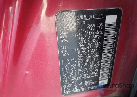 2011 Nissan Cube 1.8Sl из США, поврежденный, VIN JN8AZ2KR0BT206796